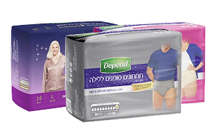 חיתולים למבוגרים