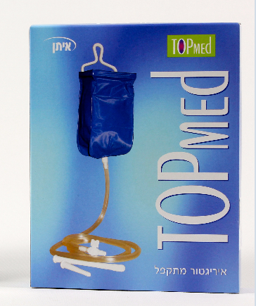 אריגטור מתקפל