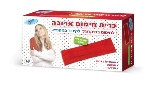 כרית חימום ארוכה עם גרגירי חימר Medic Spa