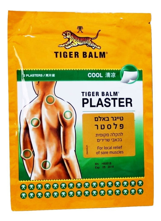 טייגר באלם פלסטר Tiger BALM Plaster