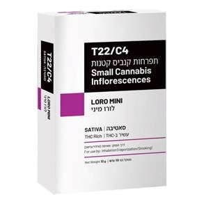 לורו מיני T22/C4 סאטיבה שיח
