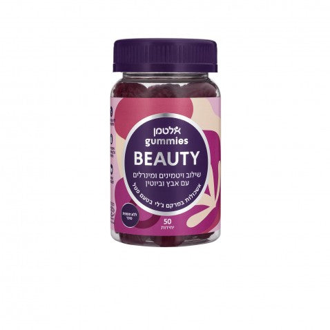 אלטמן ביוטי גאמיס