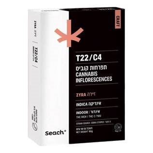 זיירה T22/C4 אינדיקה שיח