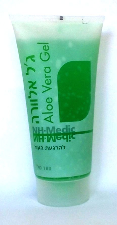 ג'ל אלוורה