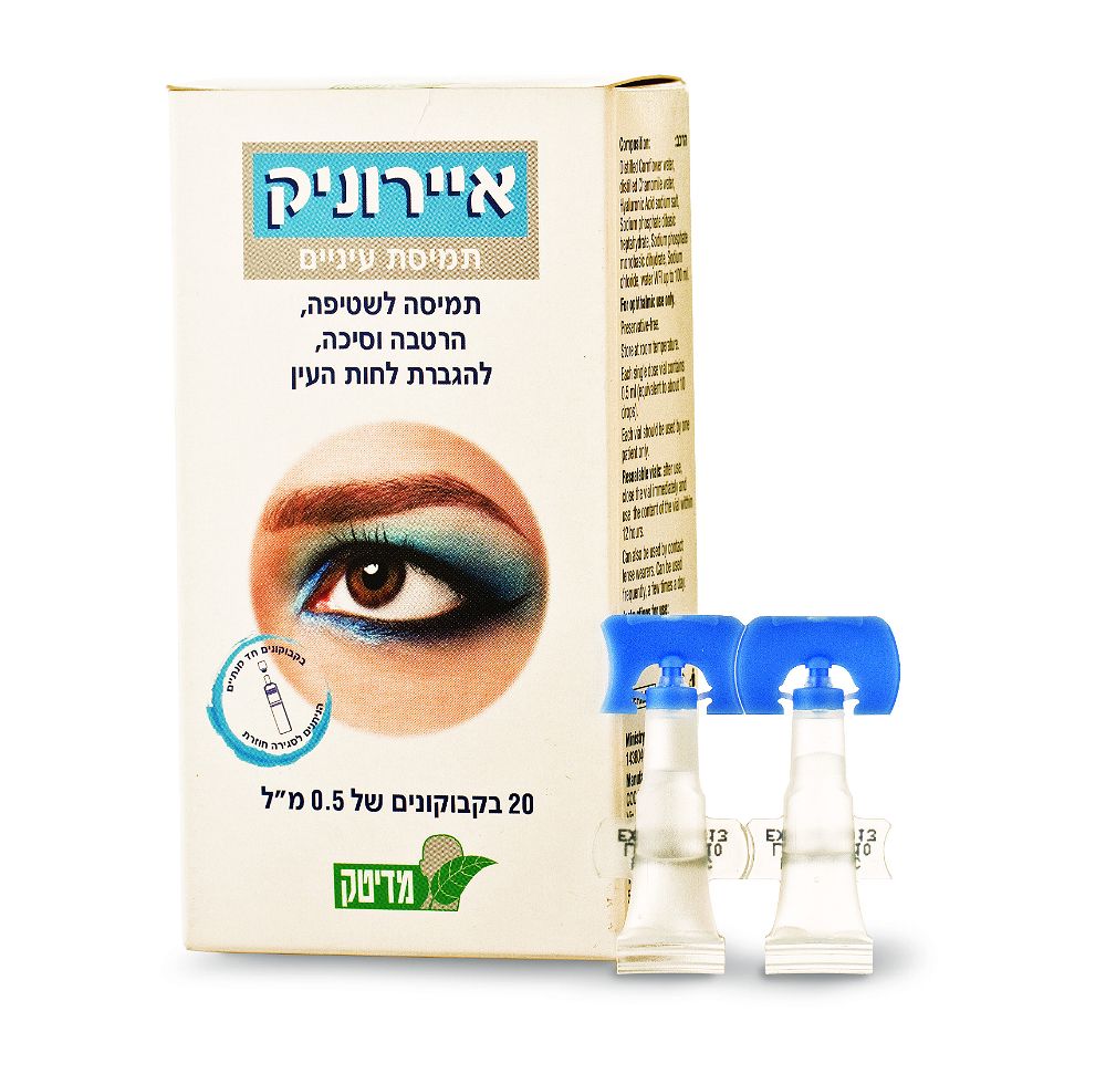 תמיסת עיניים איירוניק