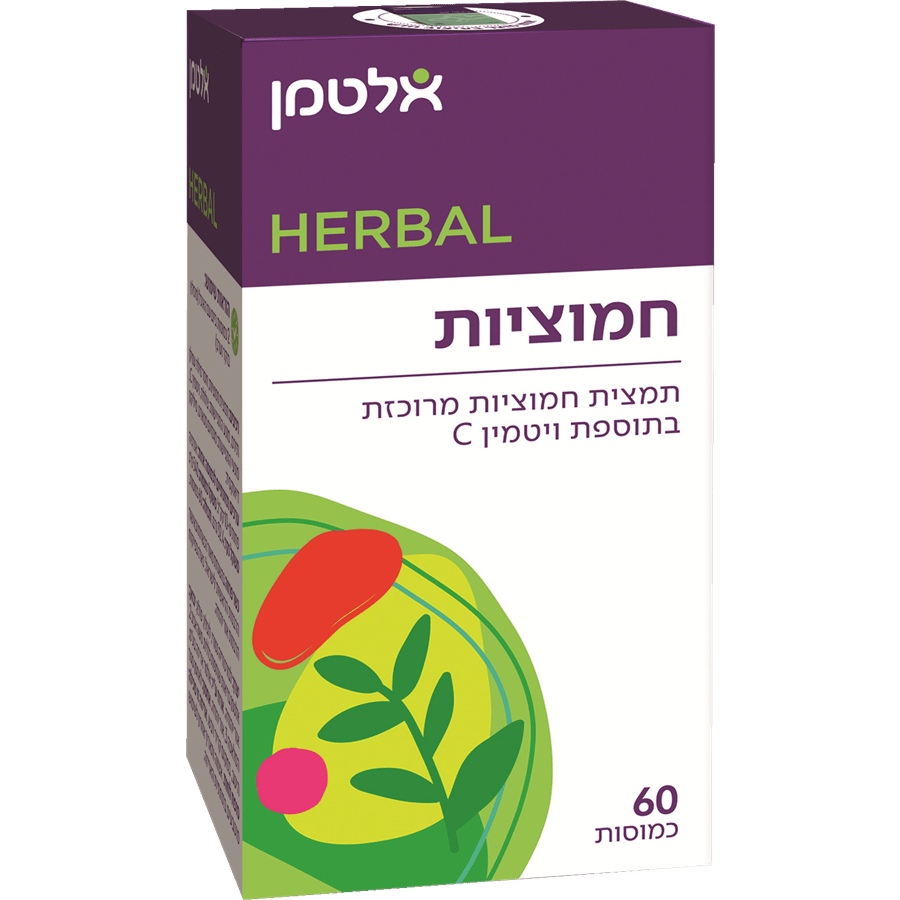 אלטמן חמוציות 60 כמוסות Altman