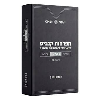 עמר 2 T22/C4 אינדיקה גרינמד