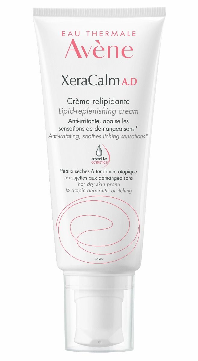 קרם קסרה קאלם AVENE A.D