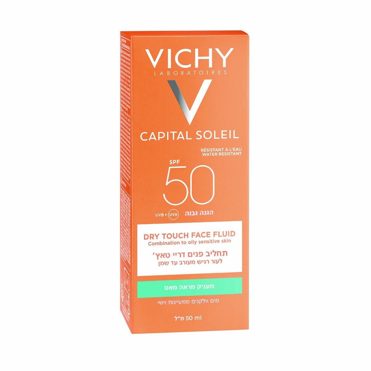 קפיטל סוליי דריי טאץ' VICHY Capital Soleil Dry Touch