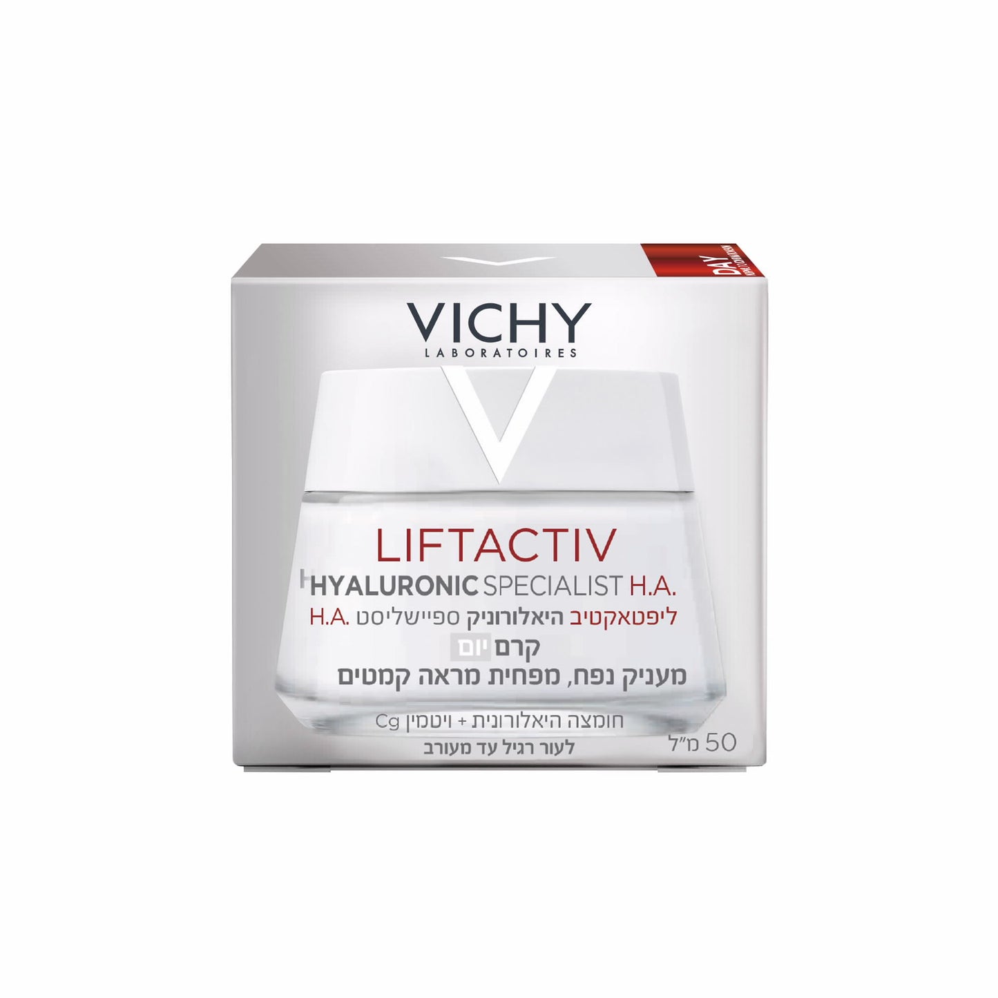 קרם פנים ליפט אקטיב לעור רגיל - וישי VICHY