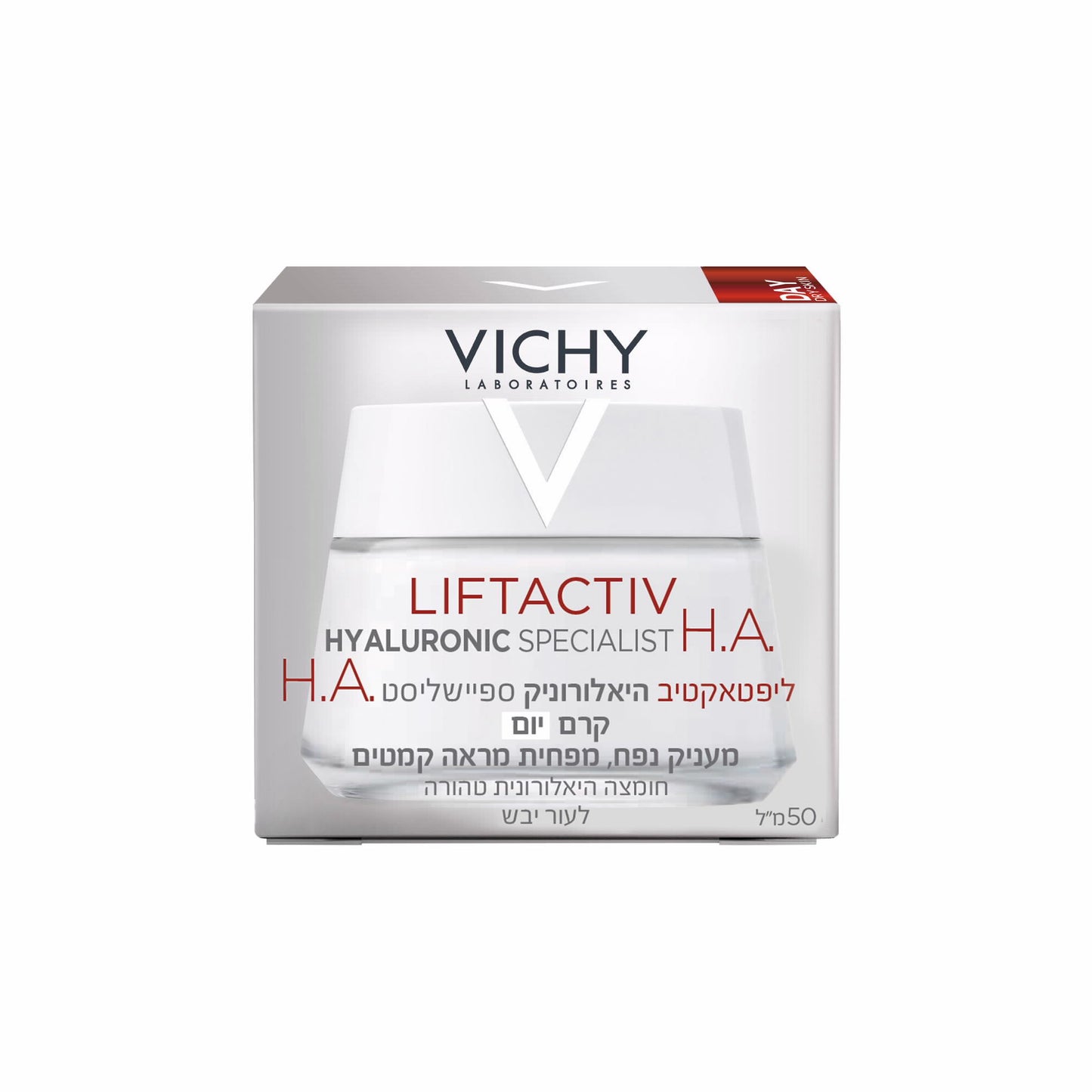 קרם פנים ליפט אקטיב לעור יבש וישי 50ml Liftactive Vichy