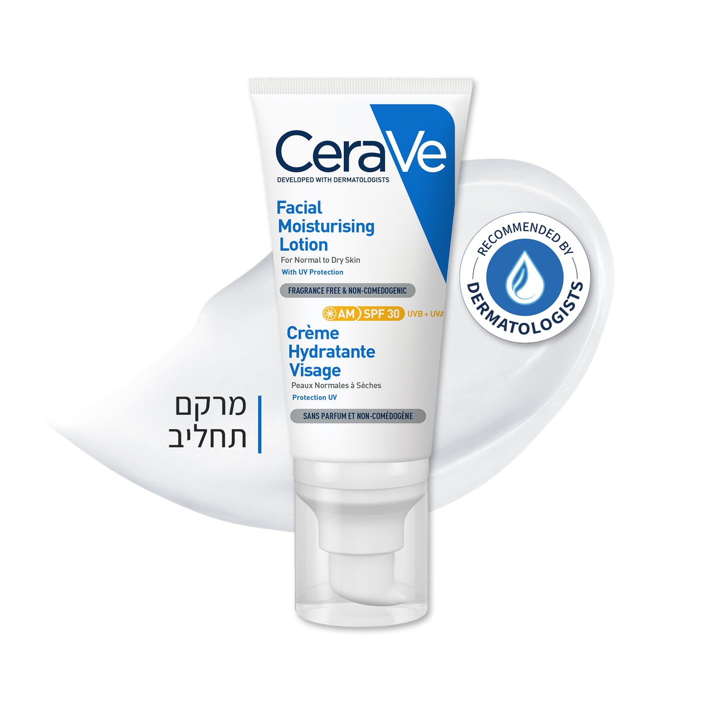 סרווה תחליב לחות לפנים לעור רגיל עד יבש SPF30