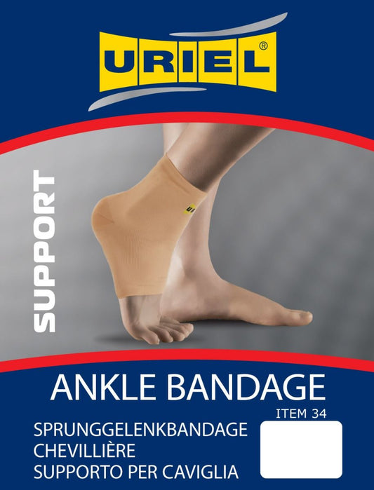 מגן קרסול "עקב סגור" 34 אוריאל