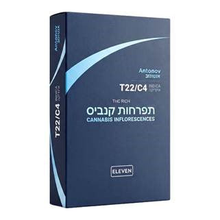 אנטונוב T22/C4 אינדיקה גרינמד