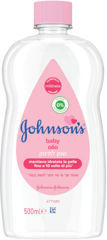 ג'ונסונס בייבי שמן לתינוקות