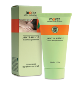 מורז משחה צמחית לעיסוי J&M