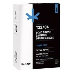 טארון T22/C4 סאטיבה שיח