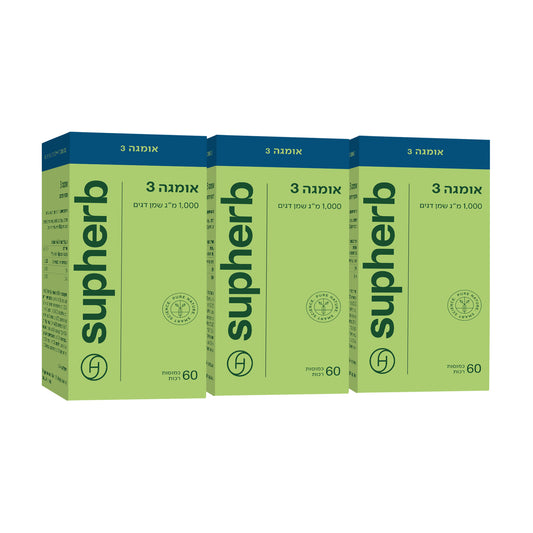 תוסף תזונה סופהרב אומגה 3 שלישייה