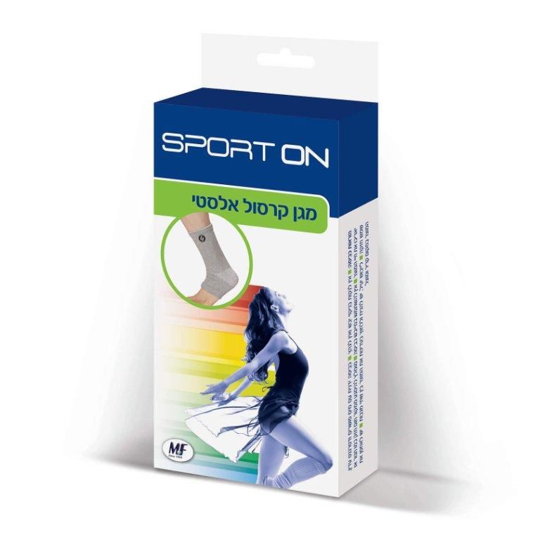 מגן קרסול אלסטי SPORT ON מידה L