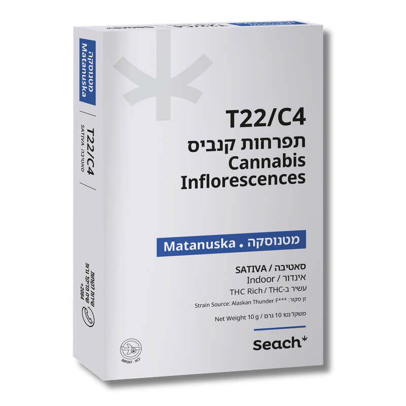 מטנוסקה T22/C4 סאטיבה שיח