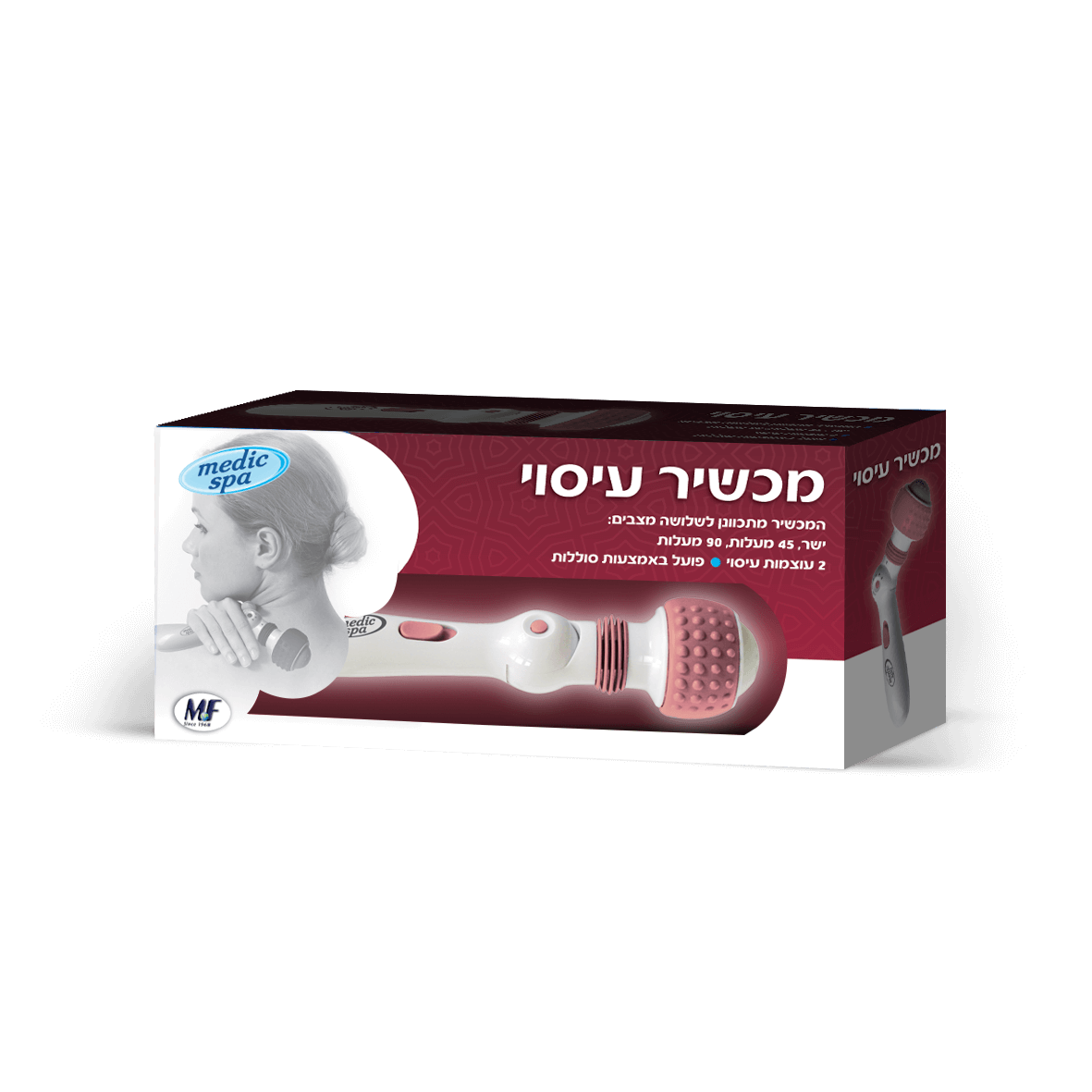 מכשיר עיסוי medic spa
