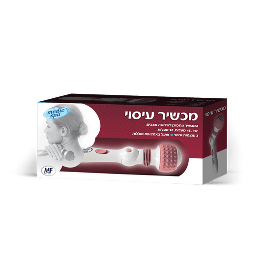 מכשיר עיסוי medic spa