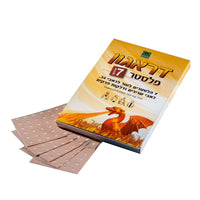 שיכוך כאבים