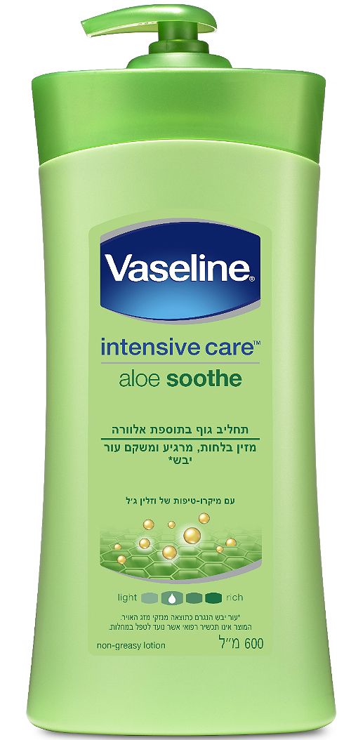תחליב גוף ירוק וזלין בתוספת אלוורה 600 מ"ל Vaseline