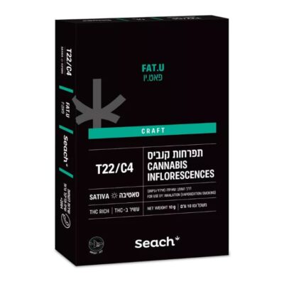פאט יו T22/C4 סאטיבה שיח