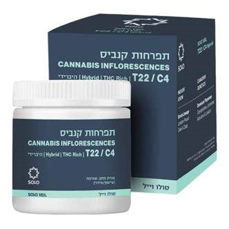 סולו וייל T22/C4 הייבריד מדוקאן