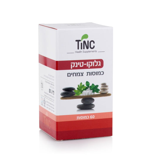 תוסף תזונה טינקטורה טק גלוקו-טק כמוסות