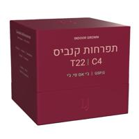 ג'י אס פי.ג'י T22/C4 הייבריד קרונוס
