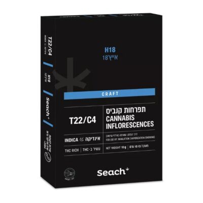 אייץ' 18 T22/C4 אינדיקה שיח
