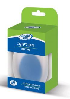 תומך לכרית כף הרגל One Size Medic Spa