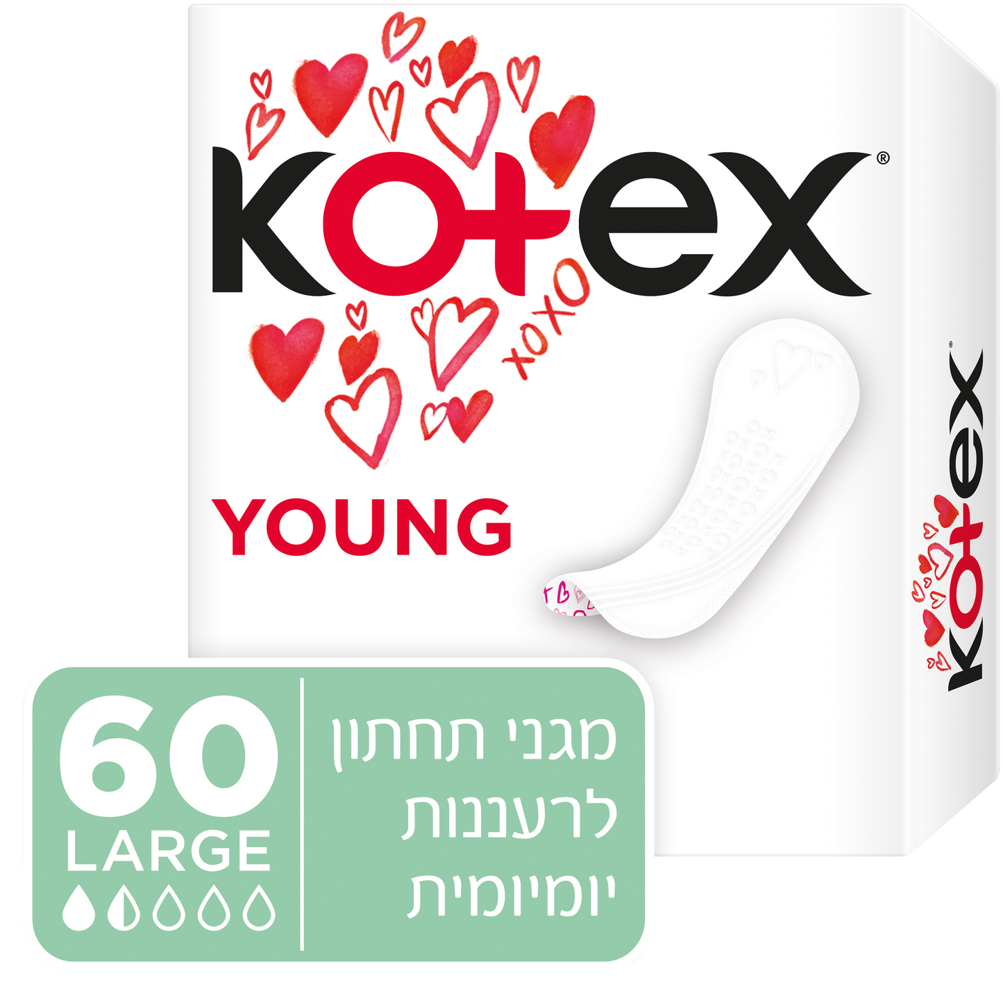 מגן תחתון קוטקס יאנג SLIM