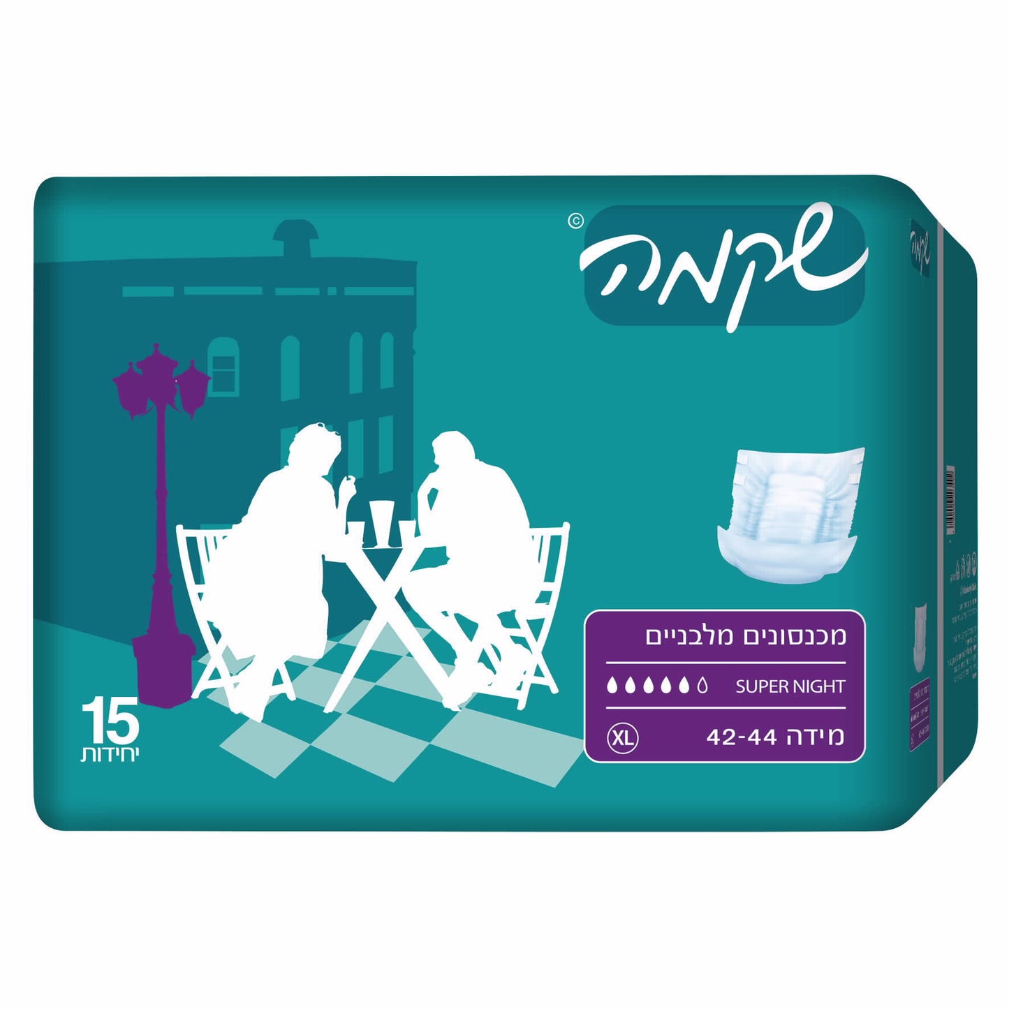 מכנסון חיתול מלבני למבוגרים שקמה סופר נייט מידה XL