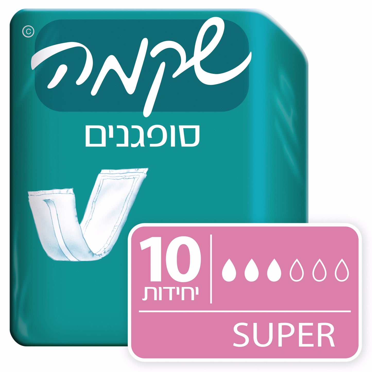 פדים סופגים למבוגרים שקמה אקסטרה סופר פלוס 11*30 מידה S