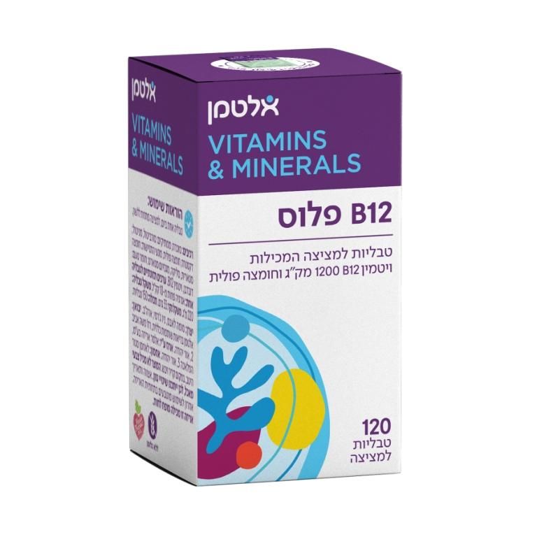 אלטמן ויטמין B12 פלוס 120 טבליות