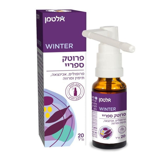 תוסף תזונה אלטמן פרוטק ספריי לגרון 20 מל