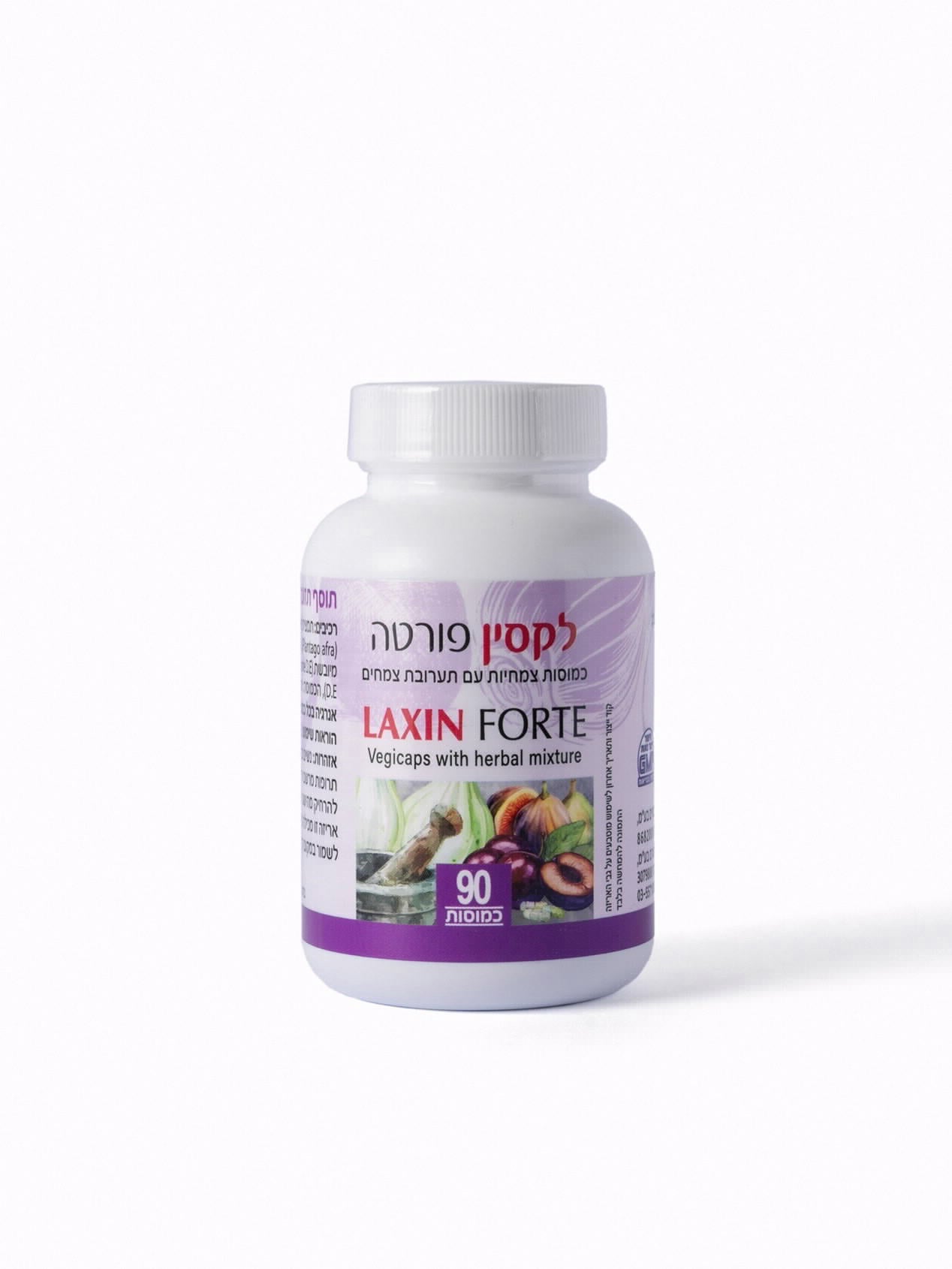 לקסין פורטה כמוסות 90 כמוסות