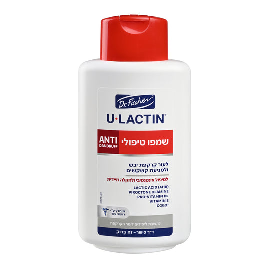 שמפו טיפולי יו-לקטין ד"ר פישר