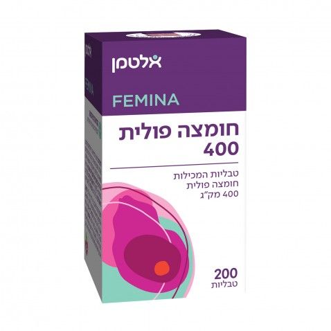 אלטמן חומצה פולית Folic Acid 400 mcg