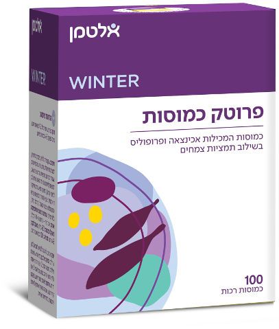 פרוטק 100 כמוסות רכות