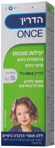 הדרין ONCE ג'ל משמיד כינים וביצי כינים לשיער קצר עד בינוני