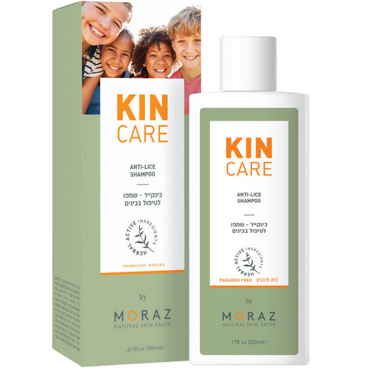 מורז שמפו צמחי לטיפול בכינים