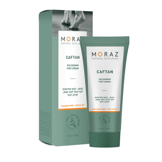 מורז כפתן קרם רליים מצמח הפוליגונום