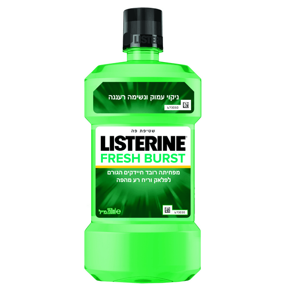 ליסטרין פרש ברסט 250 מ"ל LISTERINE FRESH BURST