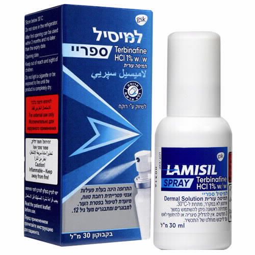 למיסיל ספריי Lamisil Spray