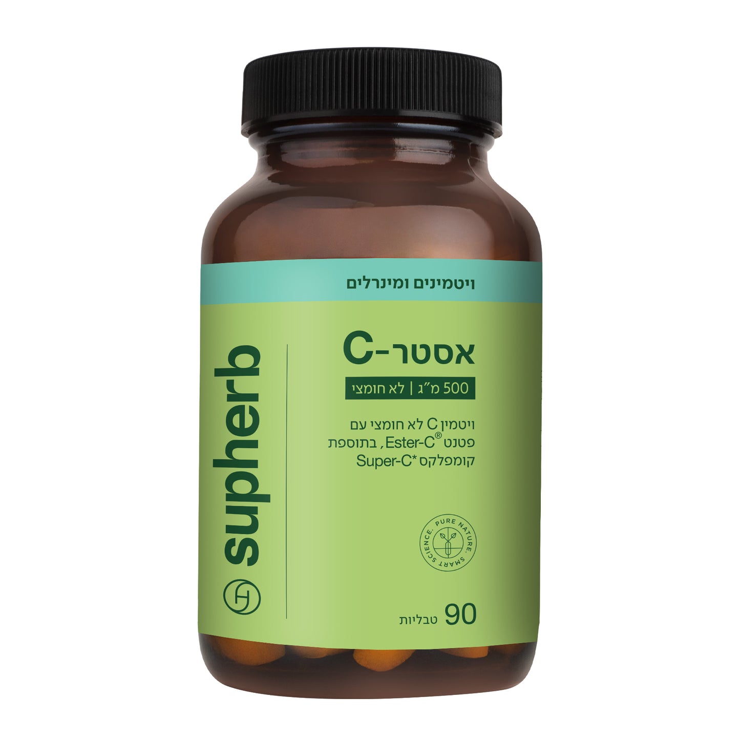 סופהרב ויטמין C לא חומצי 90 טבליות SupHerb Ester-C 500mg