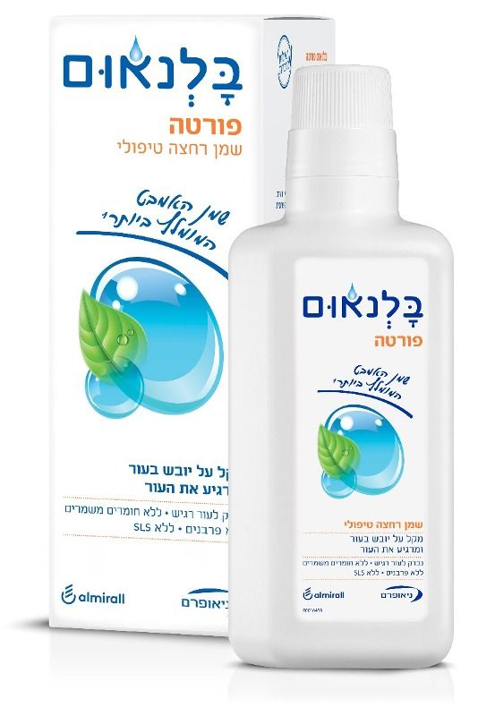 בלנאום שמן אמבט לתינוקות – טיפול בעור יבש ומגורה